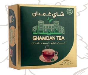 Ghamdan Tea 100 Threads