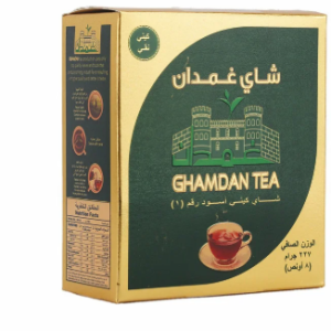 Ghamdan Fella Tea, 227g