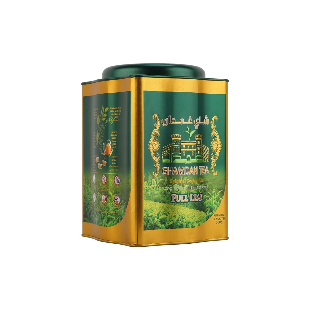 Ghamdan Whole Leaf Tea 300g
