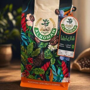 Al-Nu'man Brazilian Mocha Coffee
