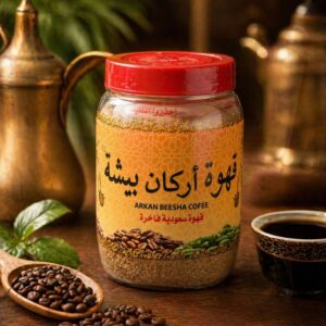 Golden Sheikhs Coffee 500g
