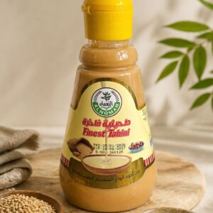 Al-Nu'man Tahini Mazaz
