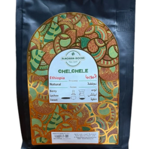 Ethiopian specialty coffee 250g