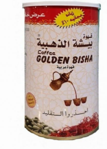 Golden Sheikhs Coffee 500g