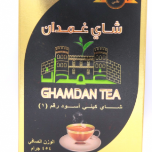 Ghamdan Fella Tea, 454g