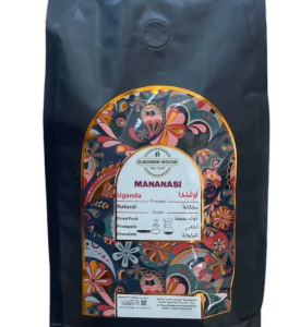 Ugandan specialty mocha coffee-1kg