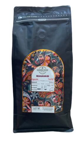 Ugandan specialty mocha coffee-1kg