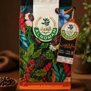 Ugandan specialty coffee 1 kilo