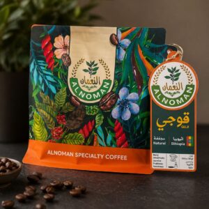 Ethiopian Goji Specialty Coffee 250 Grams